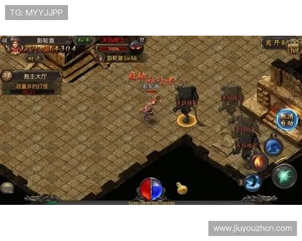 九游PP电子游艺平台最新玩法攻略助你轻松赢取丰厚奖励