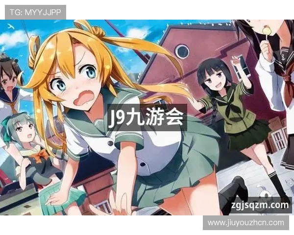 九游会J9数字站详细介绍热门游戏排行榜和玩家评价助你选择心仪游戏