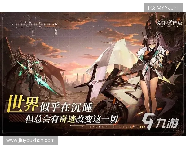 九游体育国际版安全稳定的赛事直播体验，保障用户观看无延迟无卡顿的极致享受