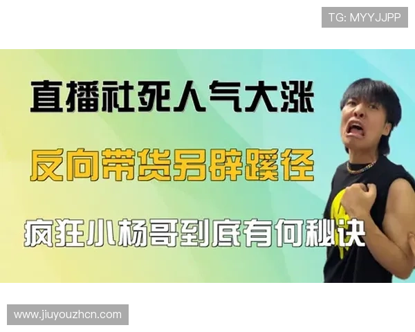 九游会老哥俱乐部交流社区最新公告与活动预告让你第一时间掌握社区动态与精彩赛事信息