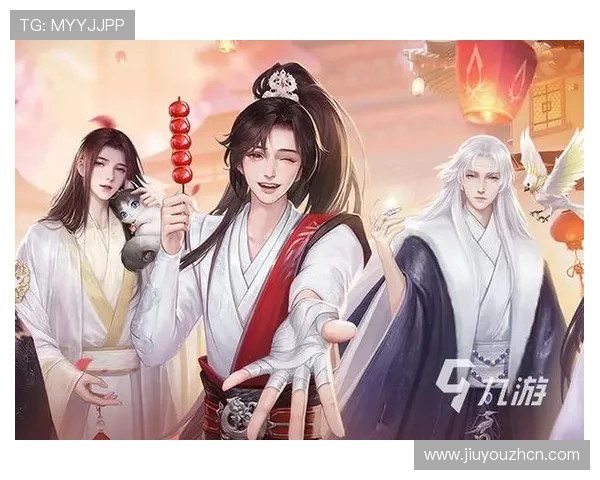 九游体育手机版APP的优惠活动与奖励机制，提升用户参与度的最新促销信息