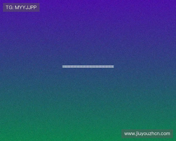 九游娱乐官方网站赞助的不莱梅足球俱乐部在青少年足球推广中的合作项目介绍