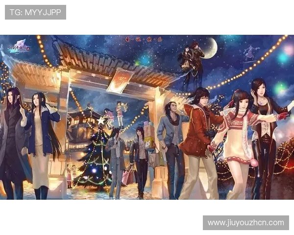 九游游戏中心官网登录入口账号安全策略，保障玩家个人信息安全