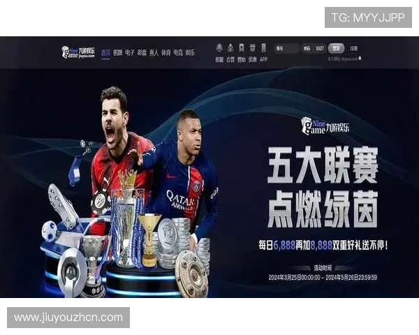 九游老哥俱乐部官网礼包最新优惠活动持续更新，助你享受更多专属福利