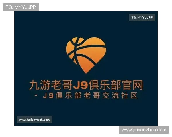 九游会老哥论坛最全游戏资源下载与交流平台推荐