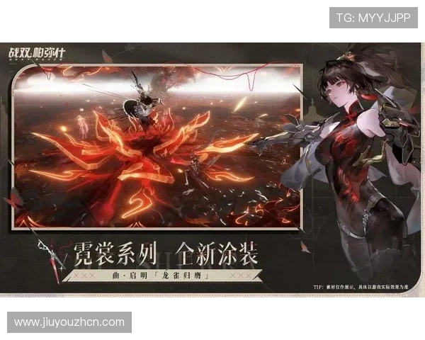 九游下载入口快速下载技巧，提升游戏下载速度和体验效果