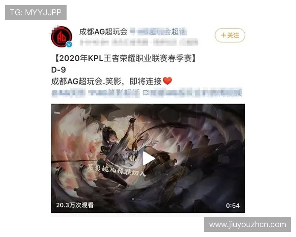 九游会ag登陆入口网页版最新安全稳定登录指南帮助玩家顺利进入游戏体验