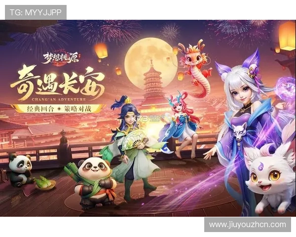 九游官网下载最新版本，快速下载安装游戏的详细操作指南
